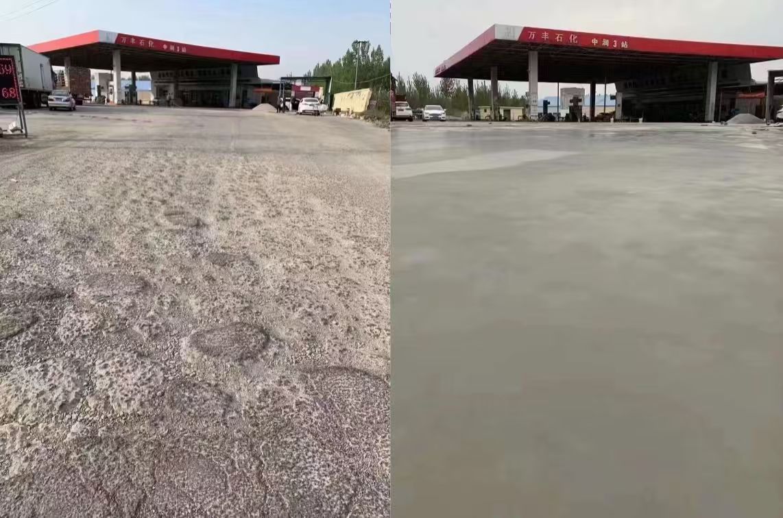 包头水泥道路抢修料 混凝土地面修补砂浆