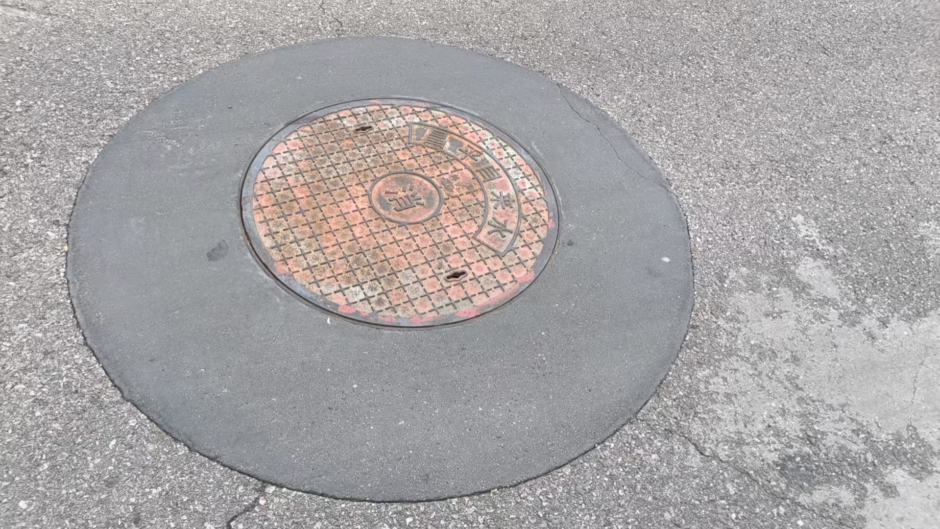 包头井周速凝加固料